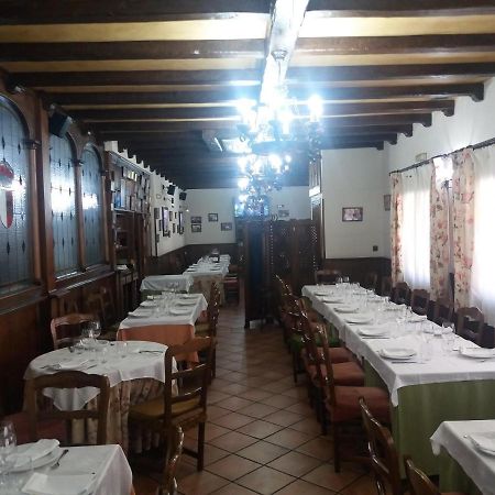 Hostal Los Galgos Yepes Εξωτερικό φωτογραφία