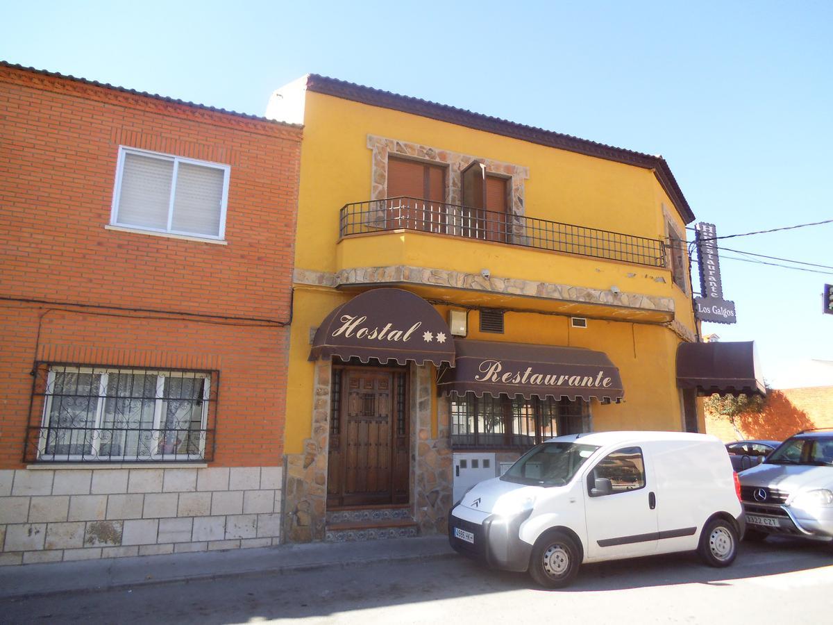 Hostal Los Galgos Yepes Εξωτερικό φωτογραφία