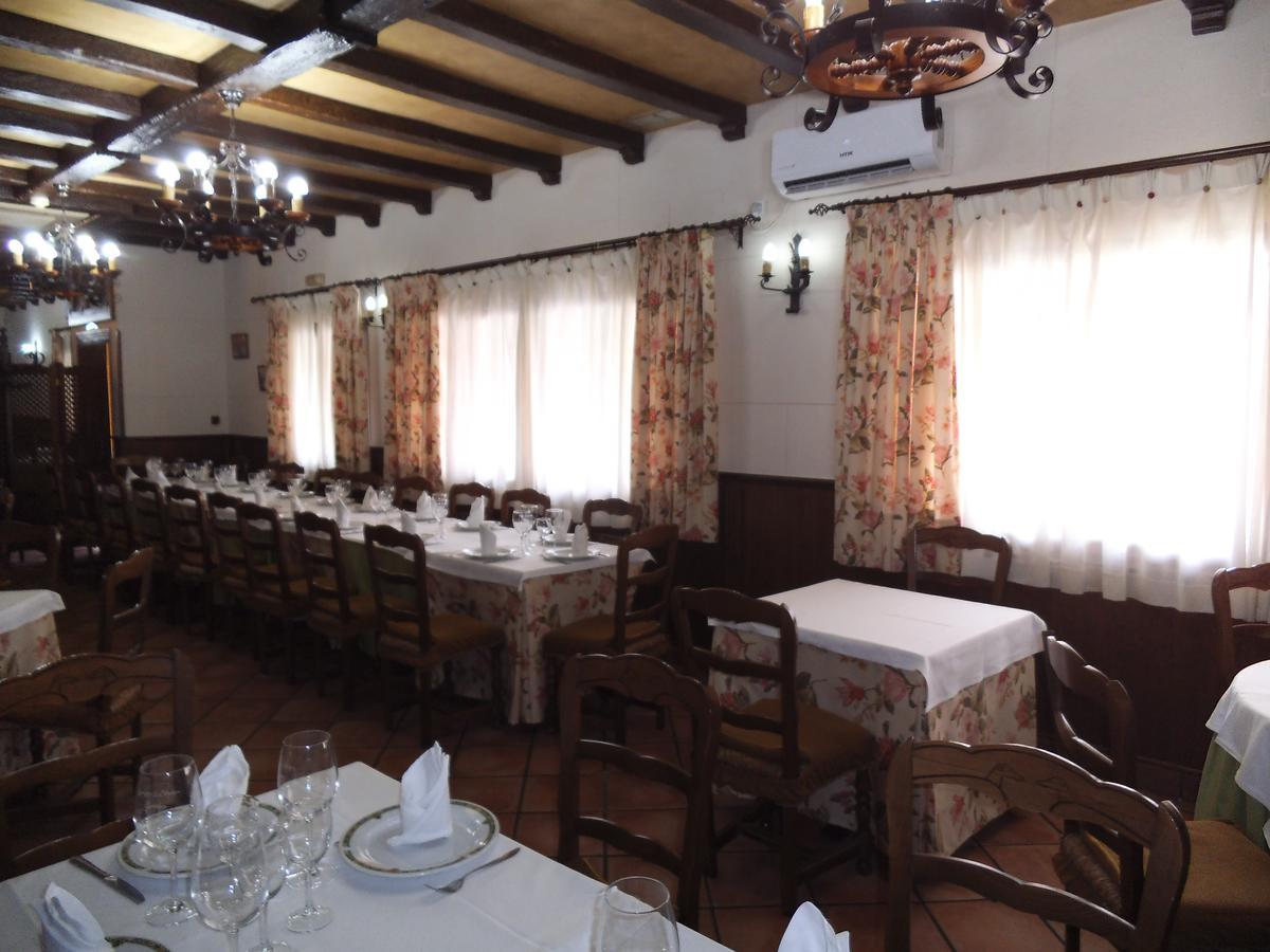 Hostal Los Galgos Yepes Εξωτερικό φωτογραφία