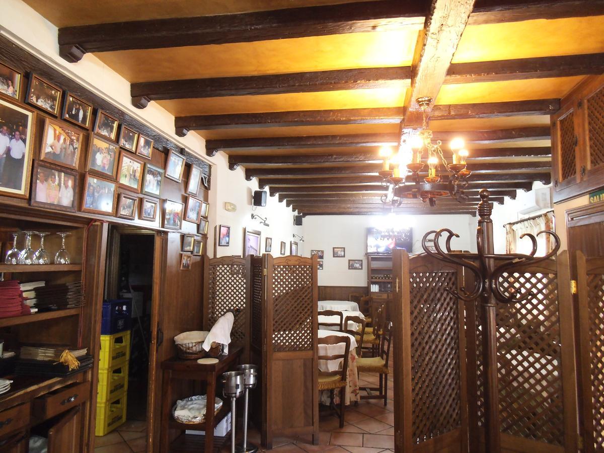 Hostal Los Galgos Yepes Εξωτερικό φωτογραφία