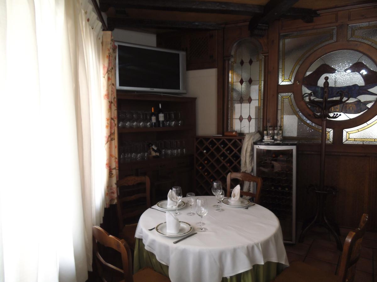 Hostal Los Galgos Yepes Εξωτερικό φωτογραφία