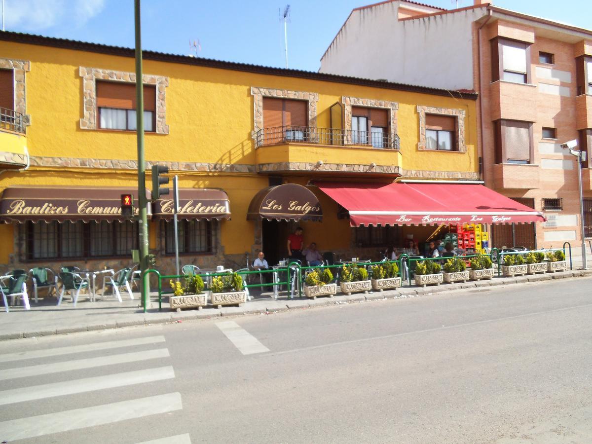Hostal Los Galgos Yepes Εξωτερικό φωτογραφία