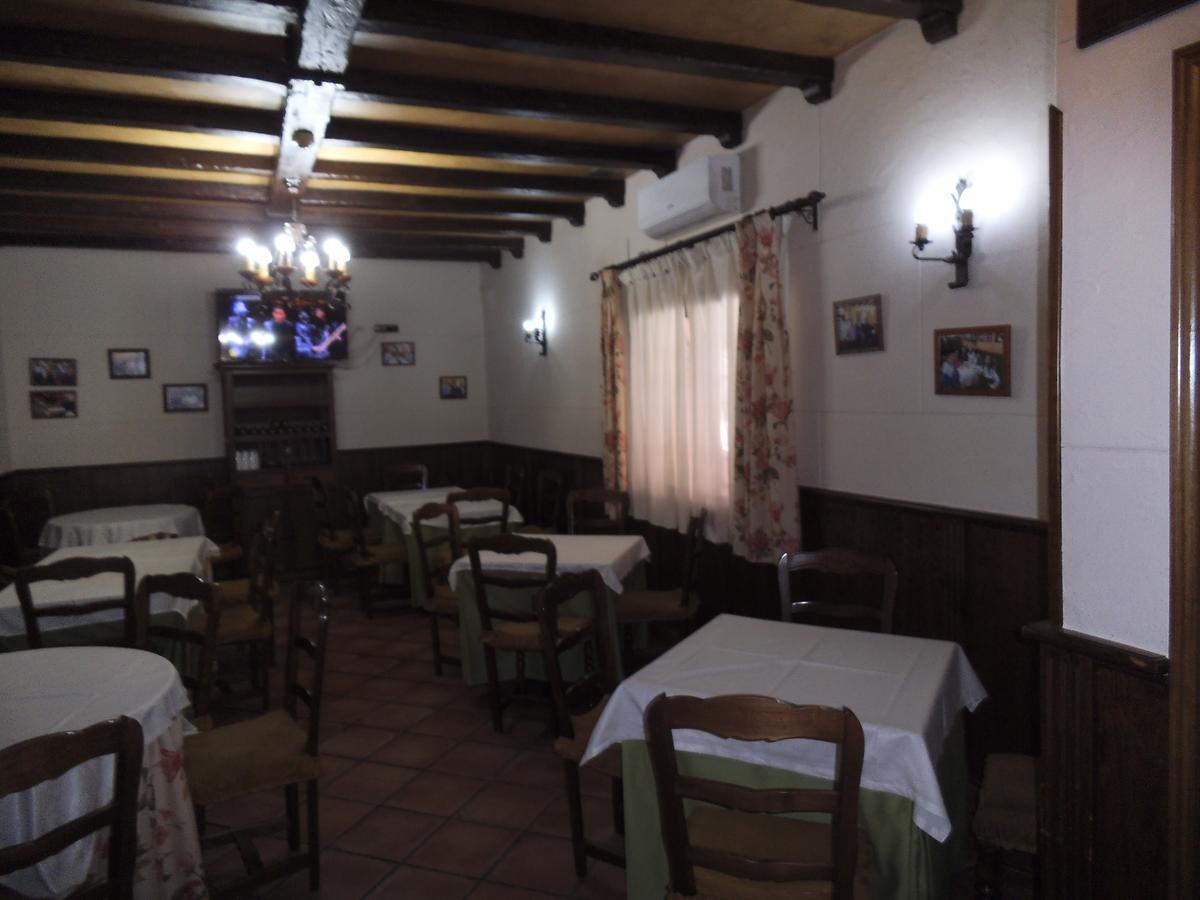 Hostal Los Galgos Yepes Εξωτερικό φωτογραφία